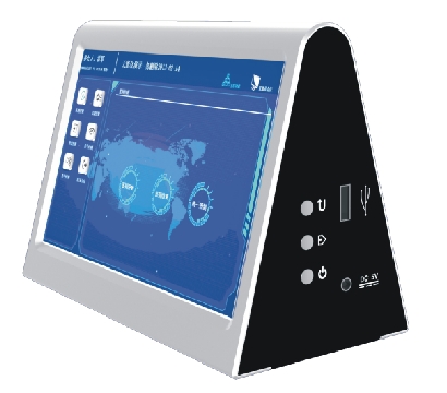 7寸雙面液晶智能電子桌牌 OBT-2100