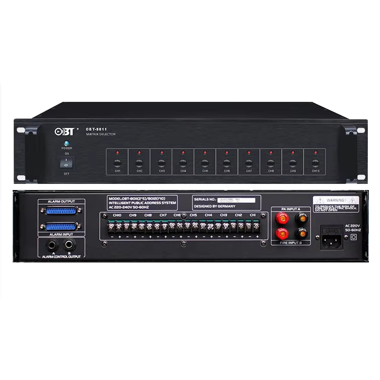 大功率十分區矩陣器 OBT-8011