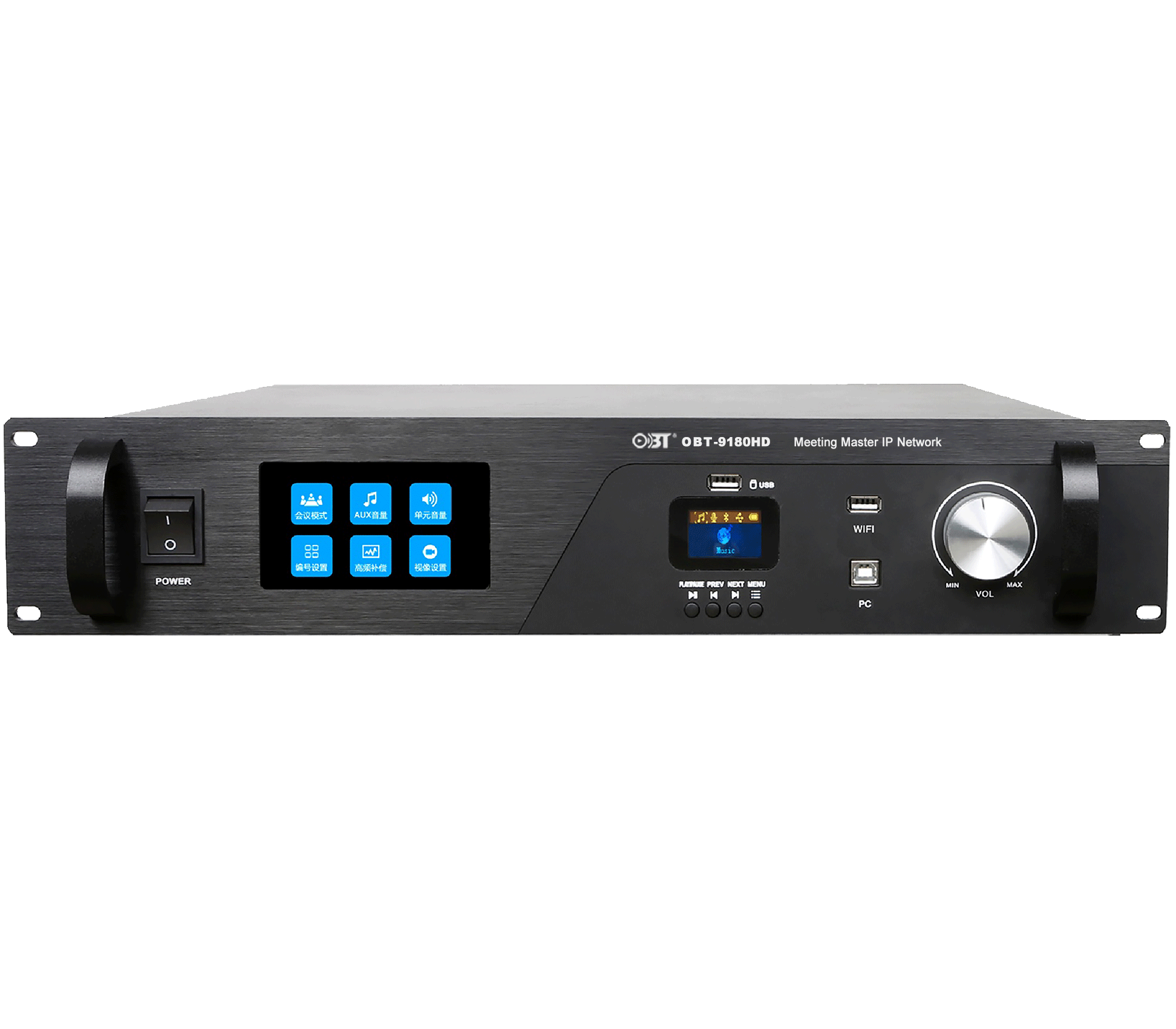 網(wǎng)絡會議系統(tǒng)主機 OBT-9180HD